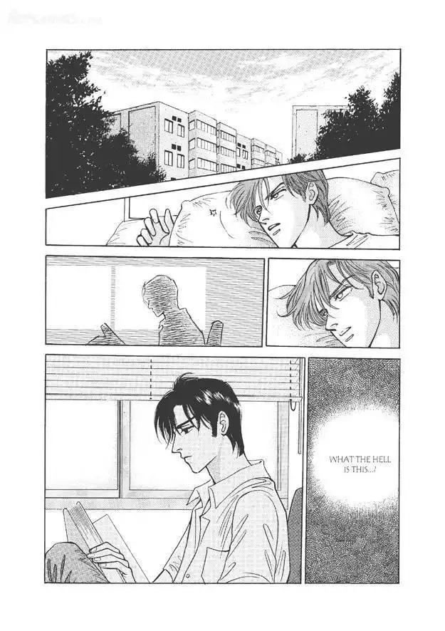 Do Whatever You Want Chapter 5.4 24